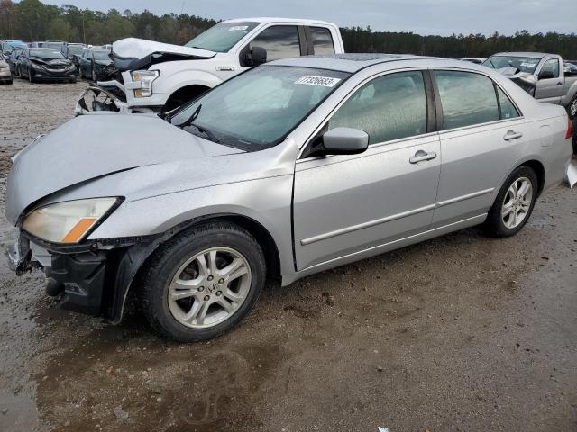 HONDA ACCORD 2007 1hgcm56887a152819