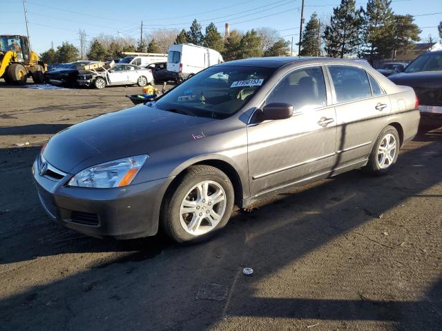 HONDA ACCORD 2006 1hgcm56896a184595