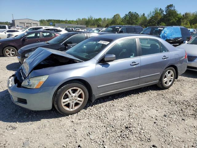 HONDA ACCORD 2007 1hgcm56897a007482