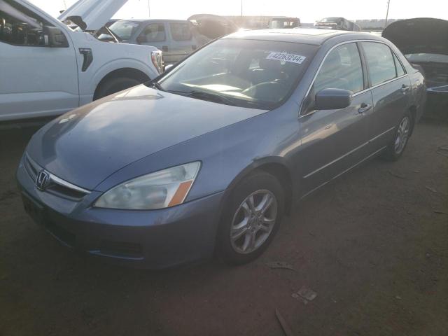 HONDA ACCORD 2007 1hgcm56897a126374