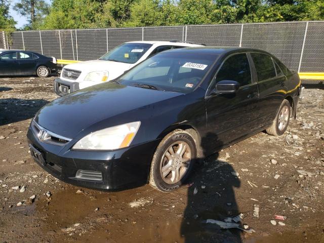 HONDA ACCORD EX 2007 1hgcm56897a140355