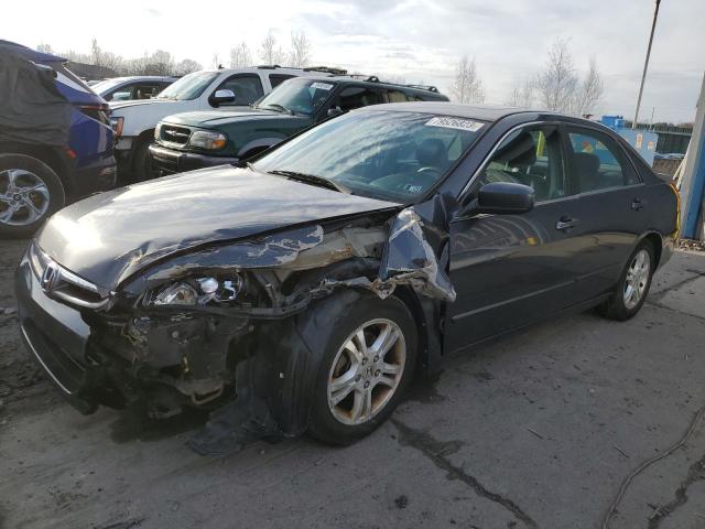 HONDA ACCORD 2006 1hgcm568x6a152271