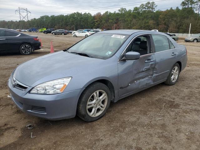 HONDA ACCORD 2007 1hgcm568x7a007572