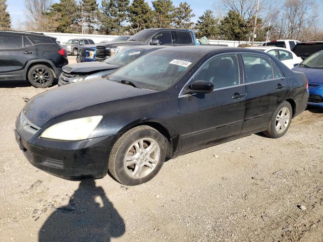 HONDA ACCORD 2007 1hgcm568x7a073183