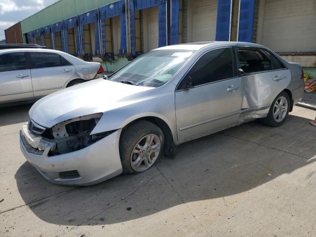 HONDA ACCORD EX 2007 1hgcm568x7a086919