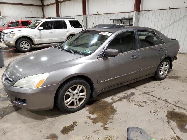 HONDA ACCORD 2007 1hgcm568x7a112953