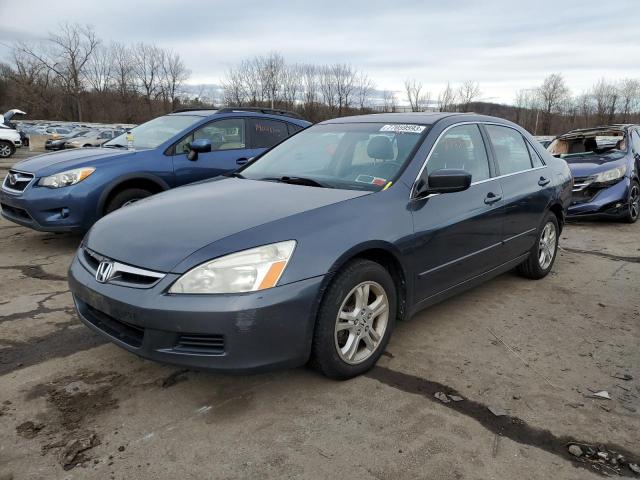 HONDA ACCORD 2007 1hgcm568x7a151218