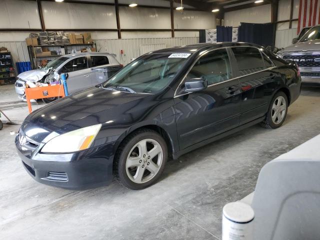 HONDA ACCORD 2007 1hgcm65577a054474