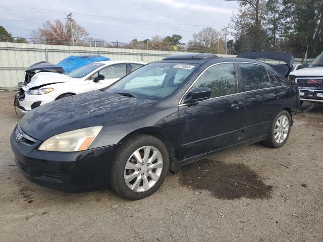 HONDA ACCORD 2006 1hgcm66316a001619