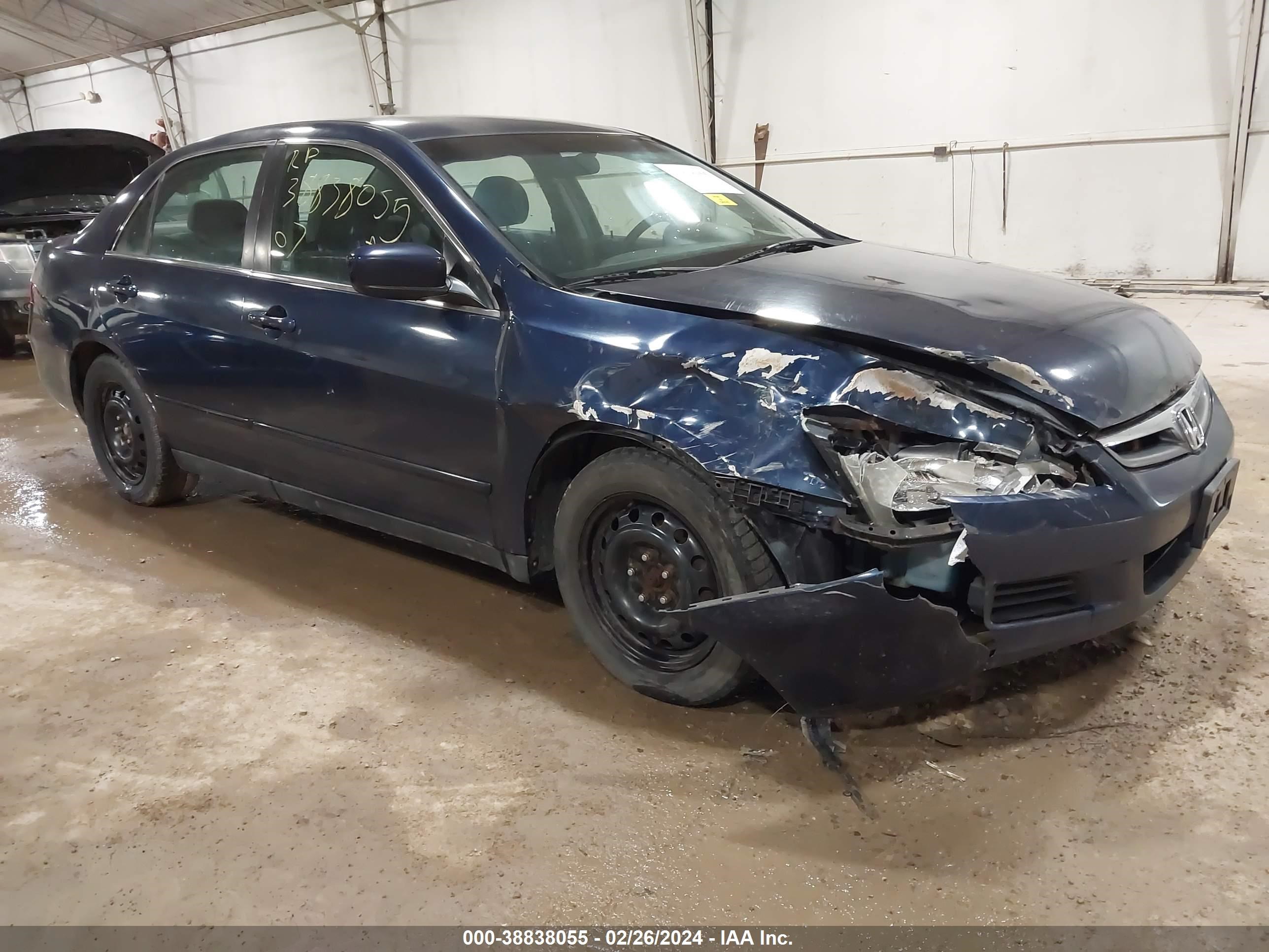 HONDA ACCORD 2007 1hgcm66417a083197