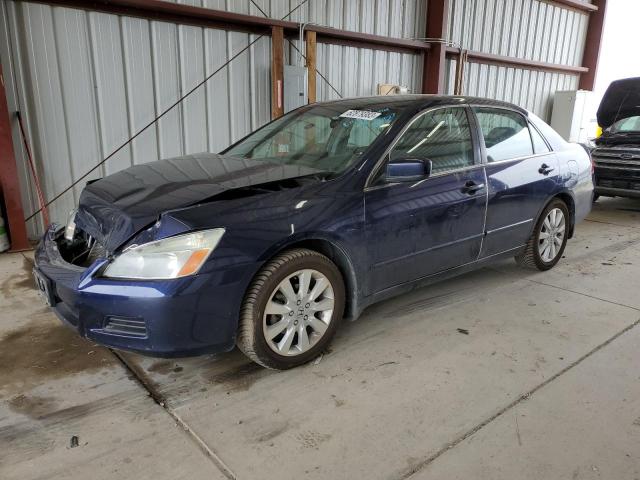 HONDA ACCORD SE 2007 1hgcm66427a104719