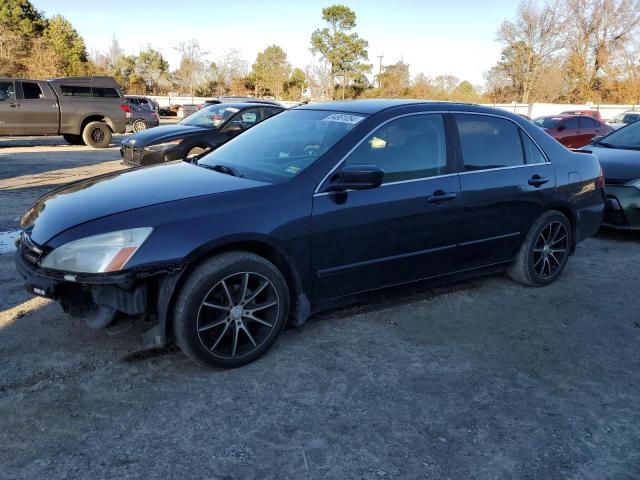 HONDA ACCORD SE 2007 1hgcm66447a104723