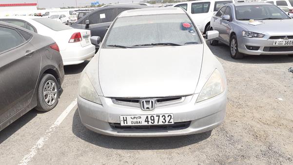 HONDA ACCORD 2004 1hgcm66474a803307