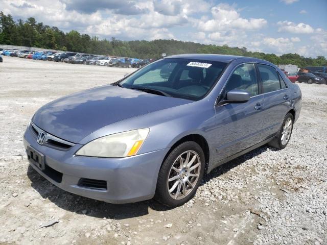 HONDA ACCORD 2007 1hgcm66487a074741