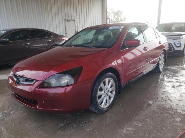 HONDA ACCORD SE 2007 1hgcm664x7a057357