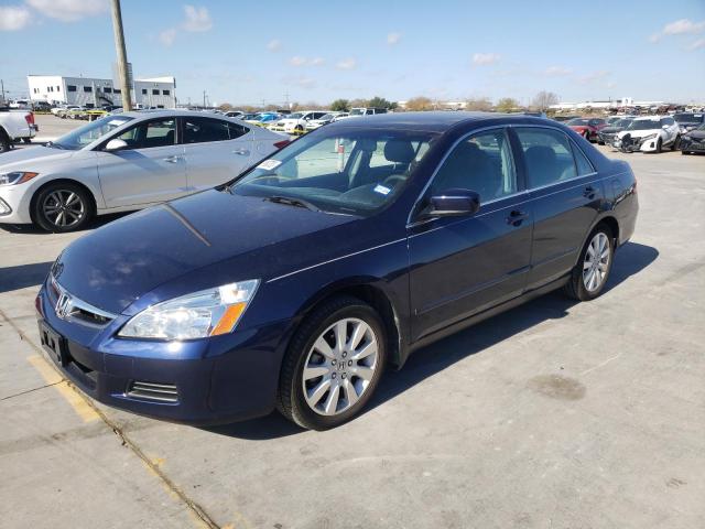 HONDA ACCORD 2007 1hgcm664x7a095221