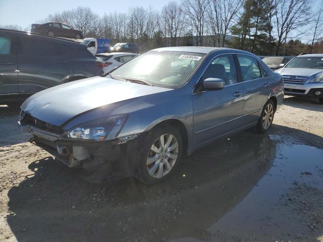 HONDA ACCORD 2007 1hgcm66507a015532