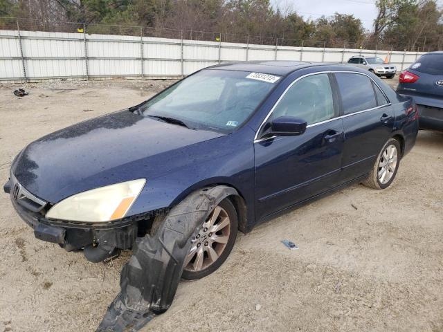 HONDA ACCORD 1997 1hgcm66507a040169