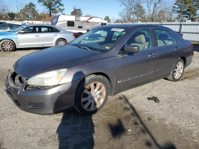 HONDA ACCORD 2007 1hgcm66507a042133