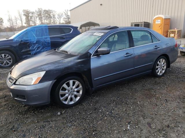 HONDA ACCORD 2007 1hgcm66507a065217