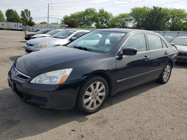 HONDA ACCORD 2007 1hgcm66507a106137