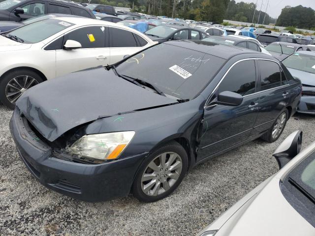 HONDA ACCORD 2006 1hgcm66516a049509