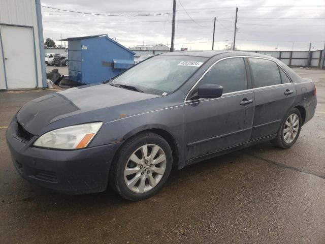 HONDA ACCORD 2007 1hgcm66517a014535