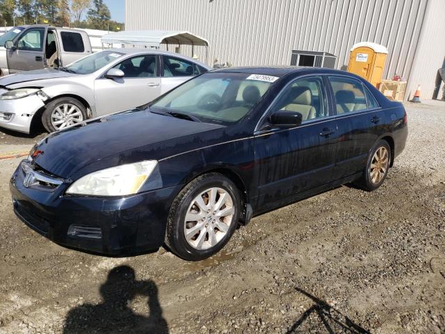 HONDA ACCORD 2007 1hgcm66517a047163