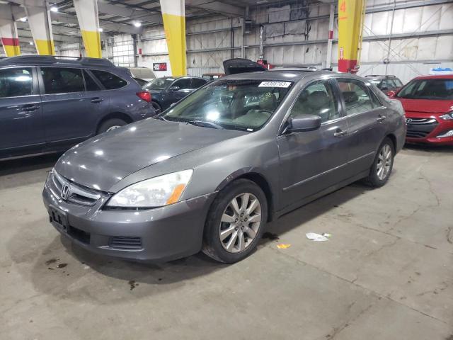 HONDA ACCORD EX 2007 1hgcm66527a041405