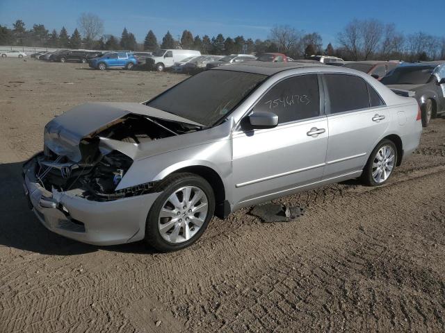 HONDA ACCORD 2007 1hgcm66527a045017