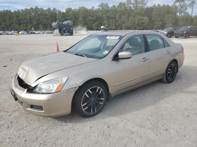 HONDA ACCORD 2007 1hgcm66527a051223