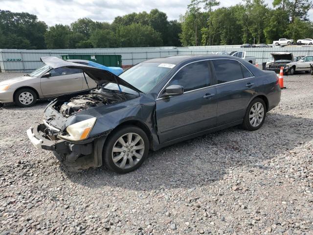 HONDA ACCORD EX 2007 1hgcm66527a074243