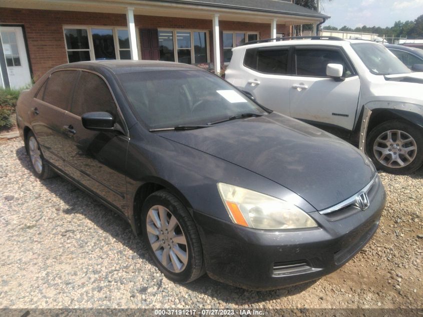 HONDA ACCORD 2007 1hgcm66527a084089