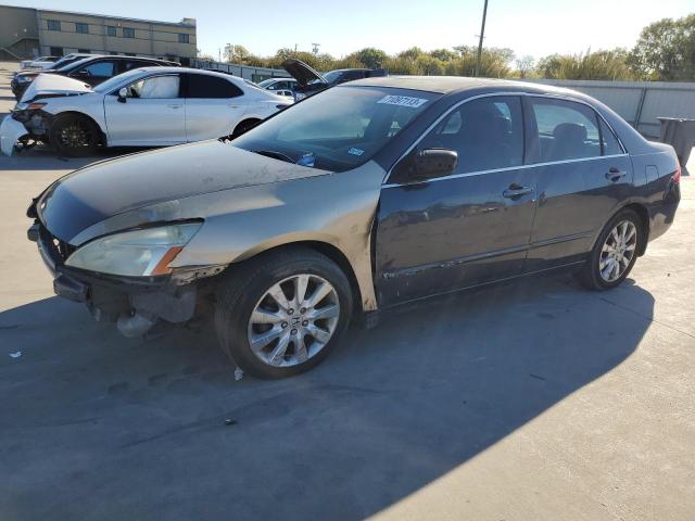 HONDA ACCORD EX 2007 1hgcm66537a005478