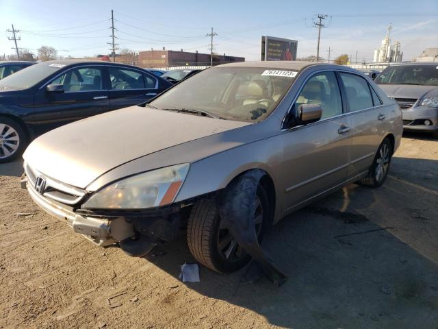 HONDA ACCORD 2007 1hgcm66537a011507