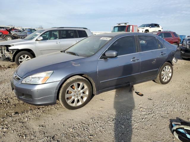 HONDA ACCORD 2007 1hgcm66537a022605