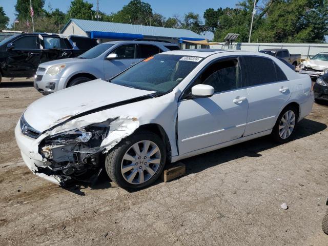 HONDA ACCORD EX 2007 1hgcm66537a052817