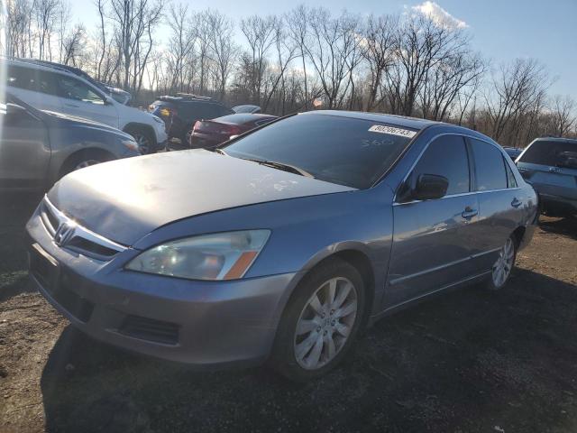 HONDA ACCORD 2007 1hgcm66537a087390