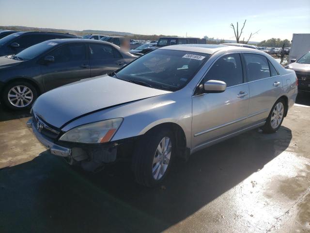 HONDA ACCORD 2006 1hgcm66546a016746