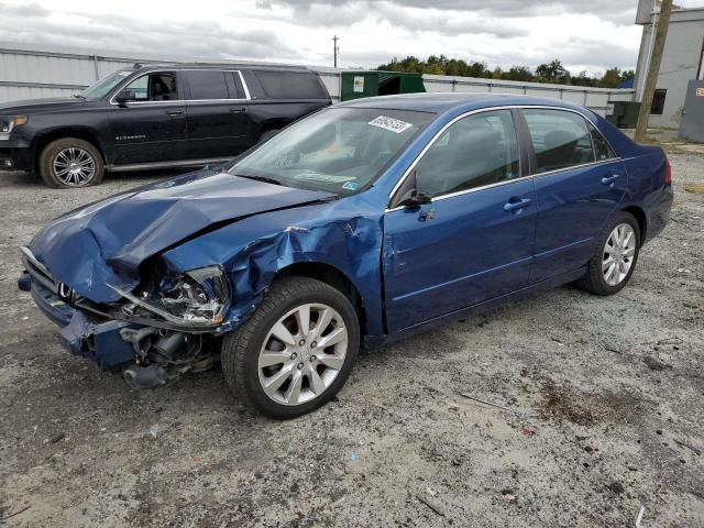 HONDA ACCORD EX 2006 1hgcm66546a019968