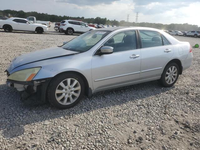 HONDA ACCORD EX 2006 1hgcm66546a020814