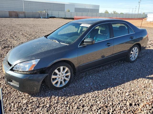 HONDA ACCORD 2007 1hgcm66547a001827