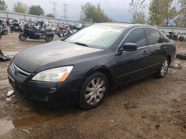 HONDA ACCORD 2007 1hgcm66547a030583