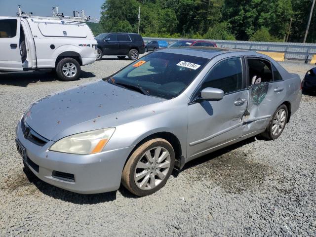 HONDA ACCORD 2007 1hgcm66547a032429