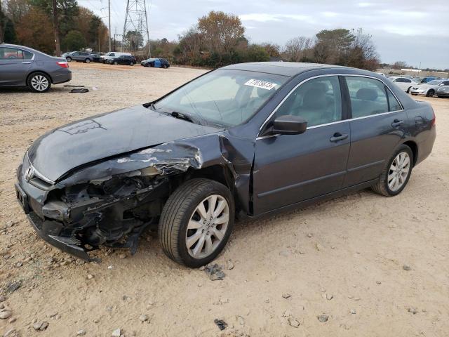 HONDA ACCORD 2007 1hgcm66547a102771