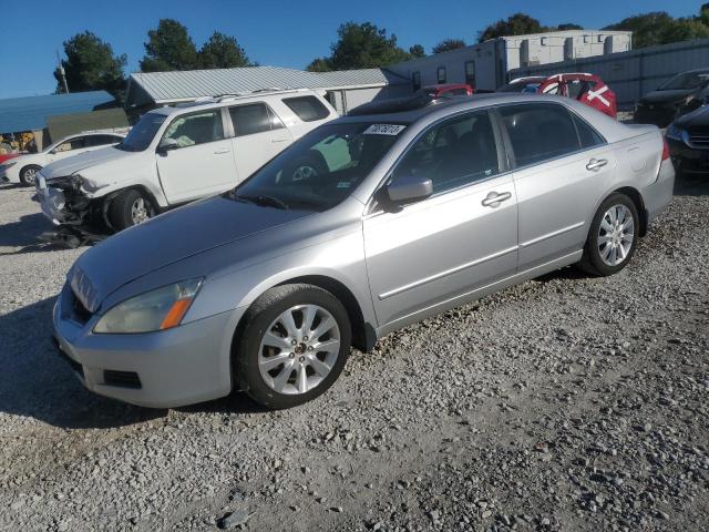 HONDA ACCORD 2006 1hgcm66556a060867