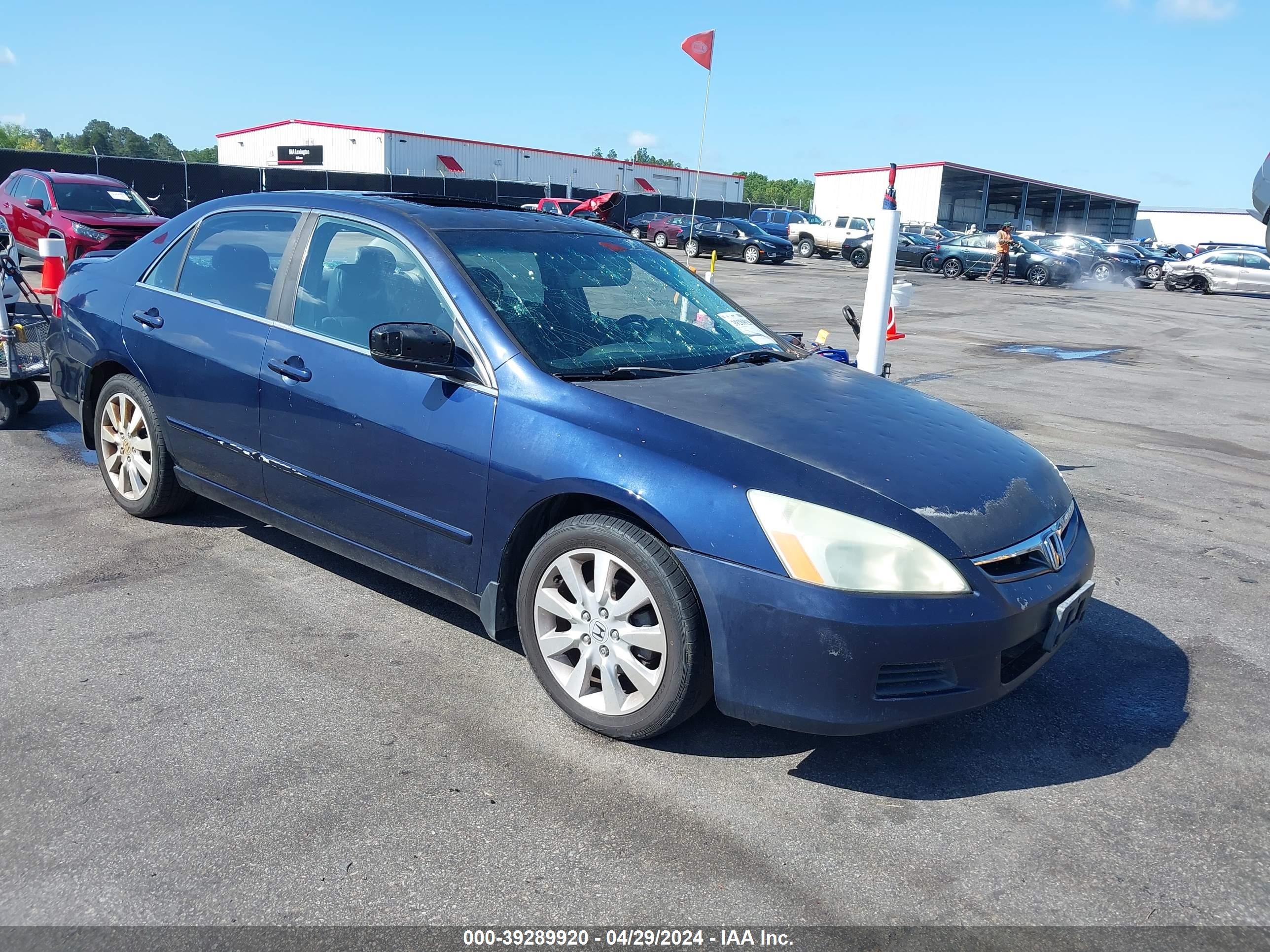 HONDA ACCORD 2007 1hgcm66557a040183