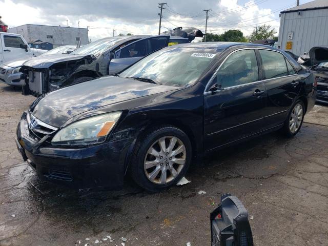 HONDA ACCORD EX 2007 1hgcm66557a045786