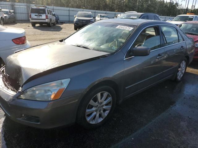 HONDA ACCORD 2007 1hgcm66557a091960