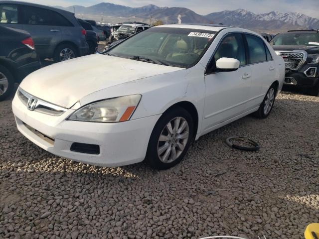 HONDA ACCORD 2007 1hgcm66567a009072